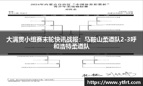 j9.com中国区