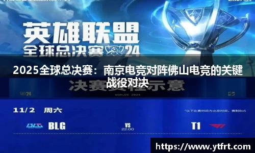 j9.com中国区
