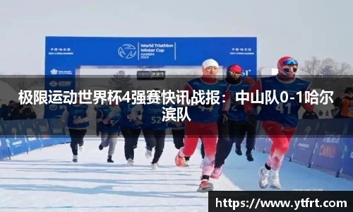 j9.com中国区