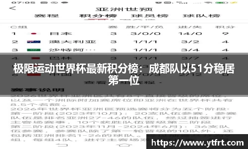 j9.com中国区