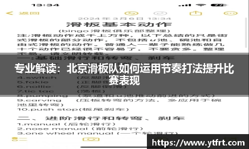 j9.com中国区