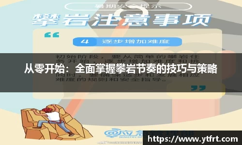 j9.com官方网站