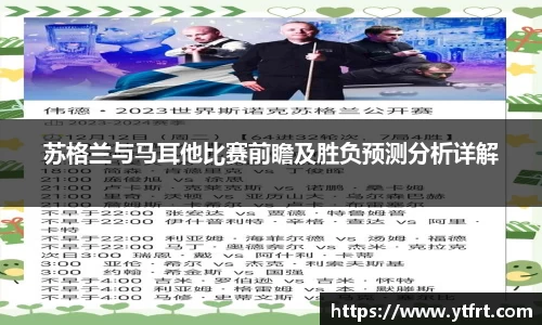 j9.com官网