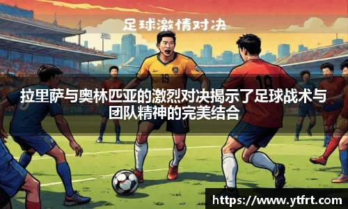 j9.com中国区