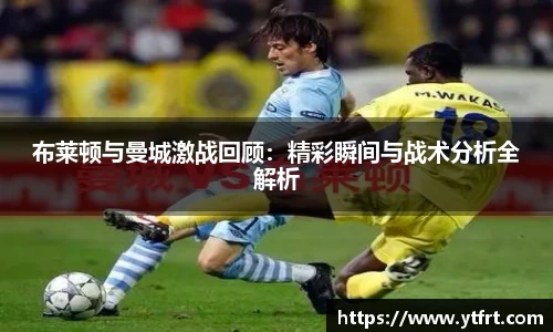 ballBET贝博BB艾弗森