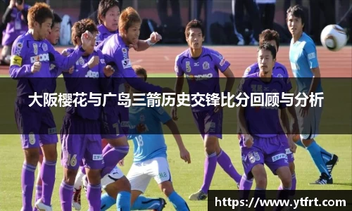 ballBET贝博BB艾弗森